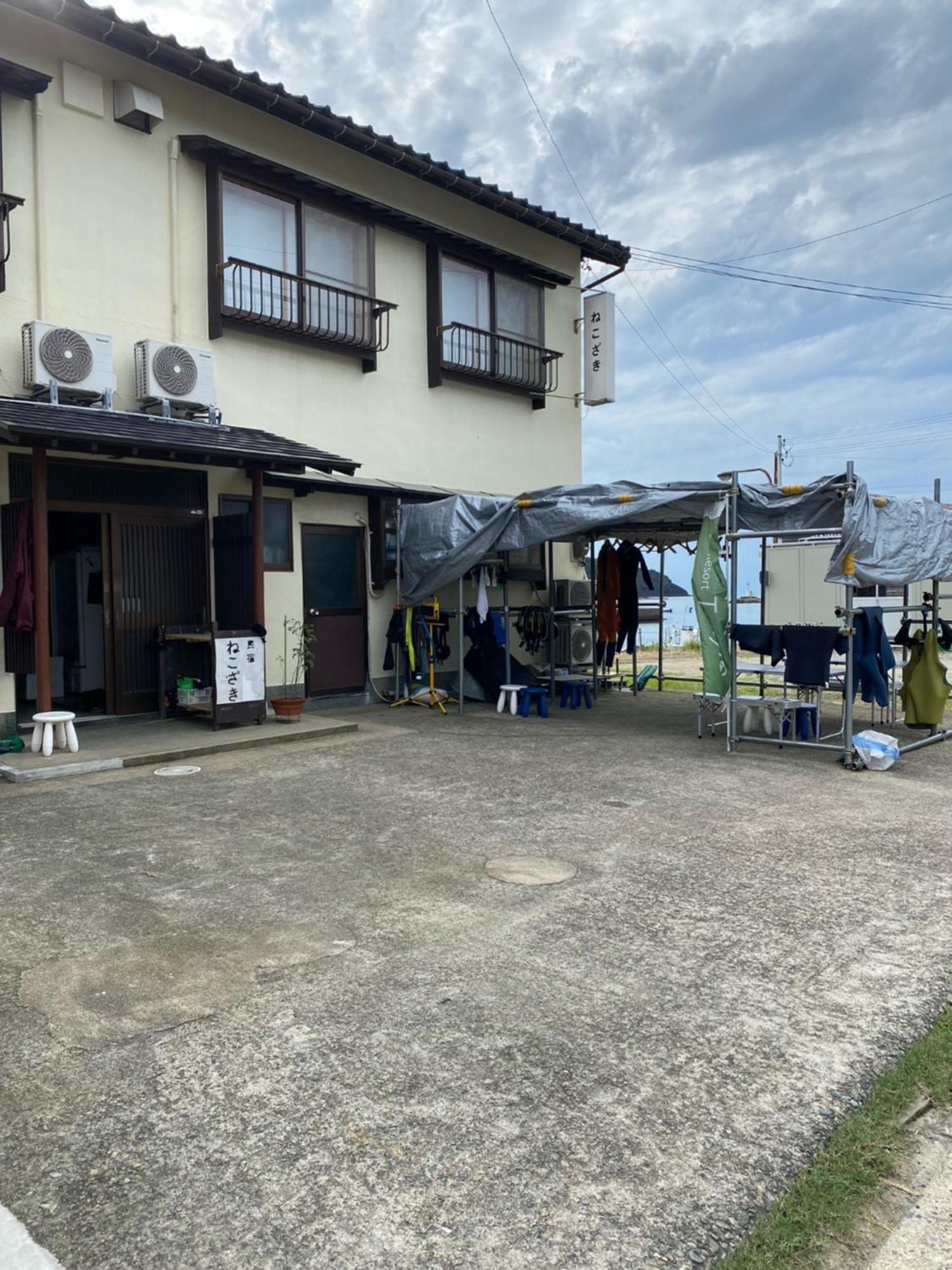 民宿 ねこざき 豊岡市 エクステリア 写真